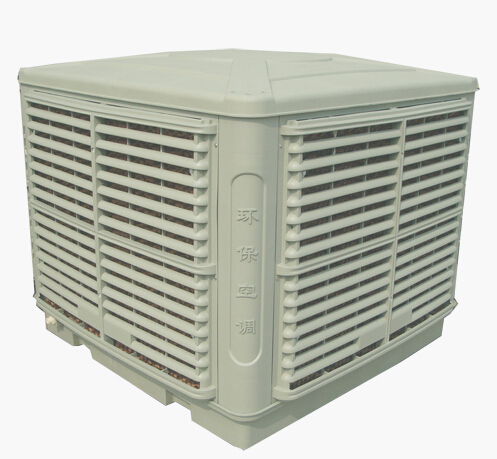 JC-1X商用冷风机