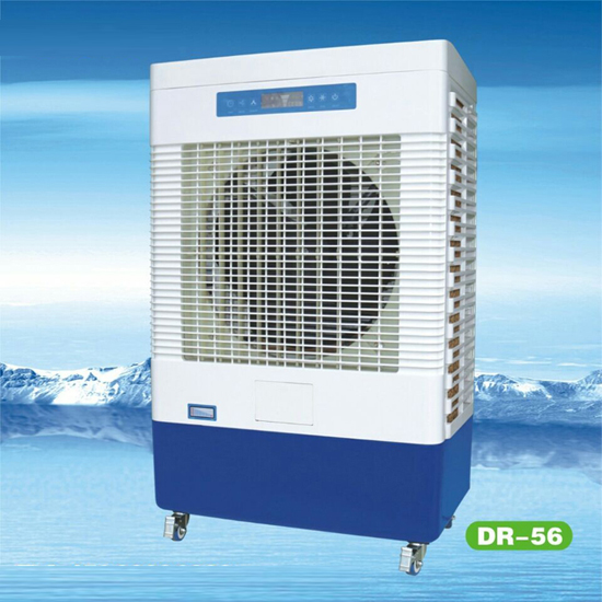 JC-56家用冷风机