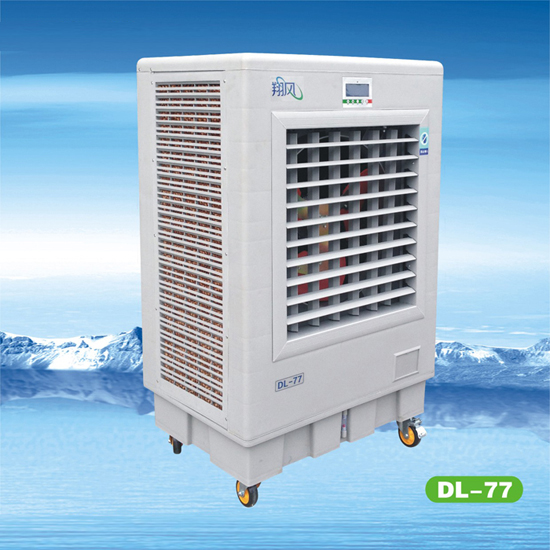 JC-77家用冷风机