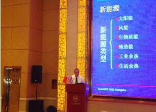 智慧洗浴废热回收热能机组