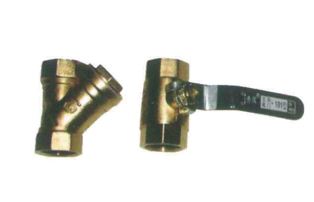 Y型过滤器和铜球阀